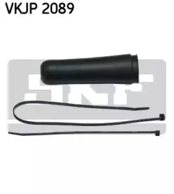 Комплект пылника, рулевое управление SKF купить